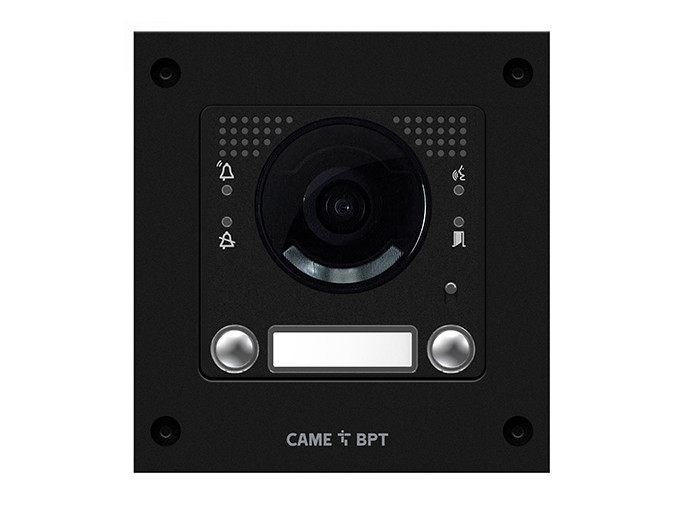 MKITVIP-12V MKITVIP-12V